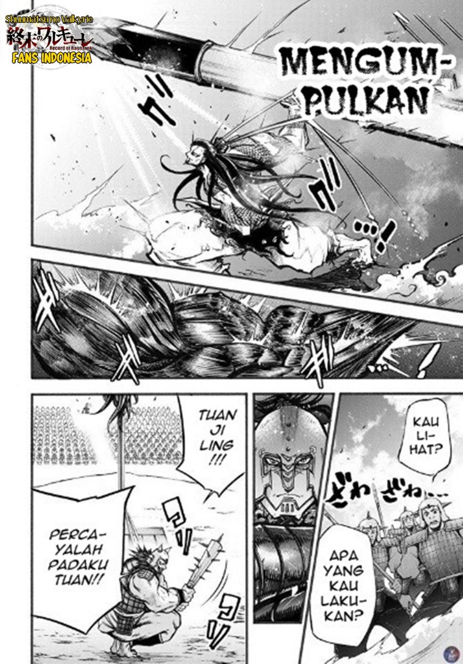 Shuumatsu no Valkyrie: The Legend of Lu Bu Fengxian Chapter 2 - halaman 53