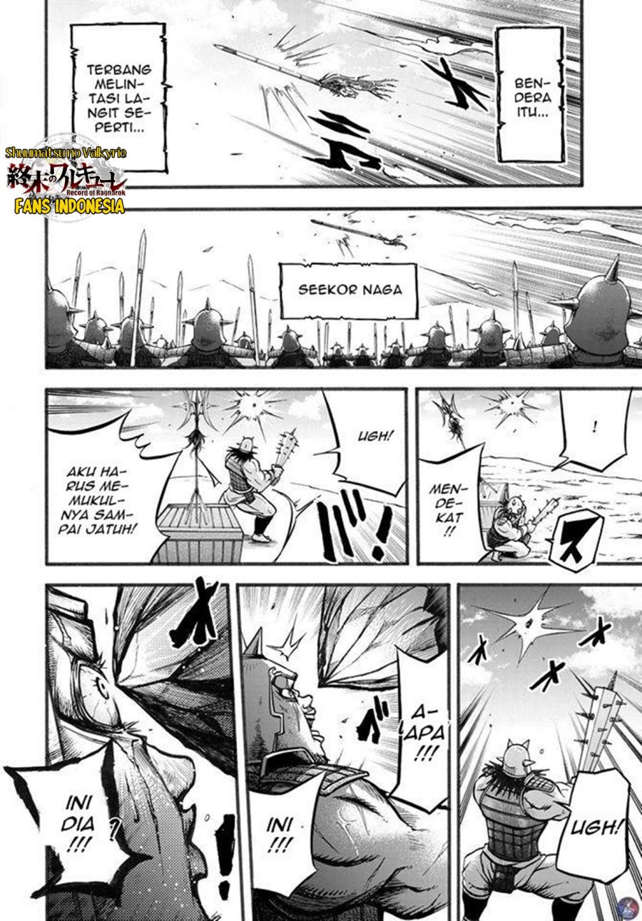 Shuumatsu no Valkyrie: The Legend of Lu Bu Fengxian Chapter 2 - halaman 56