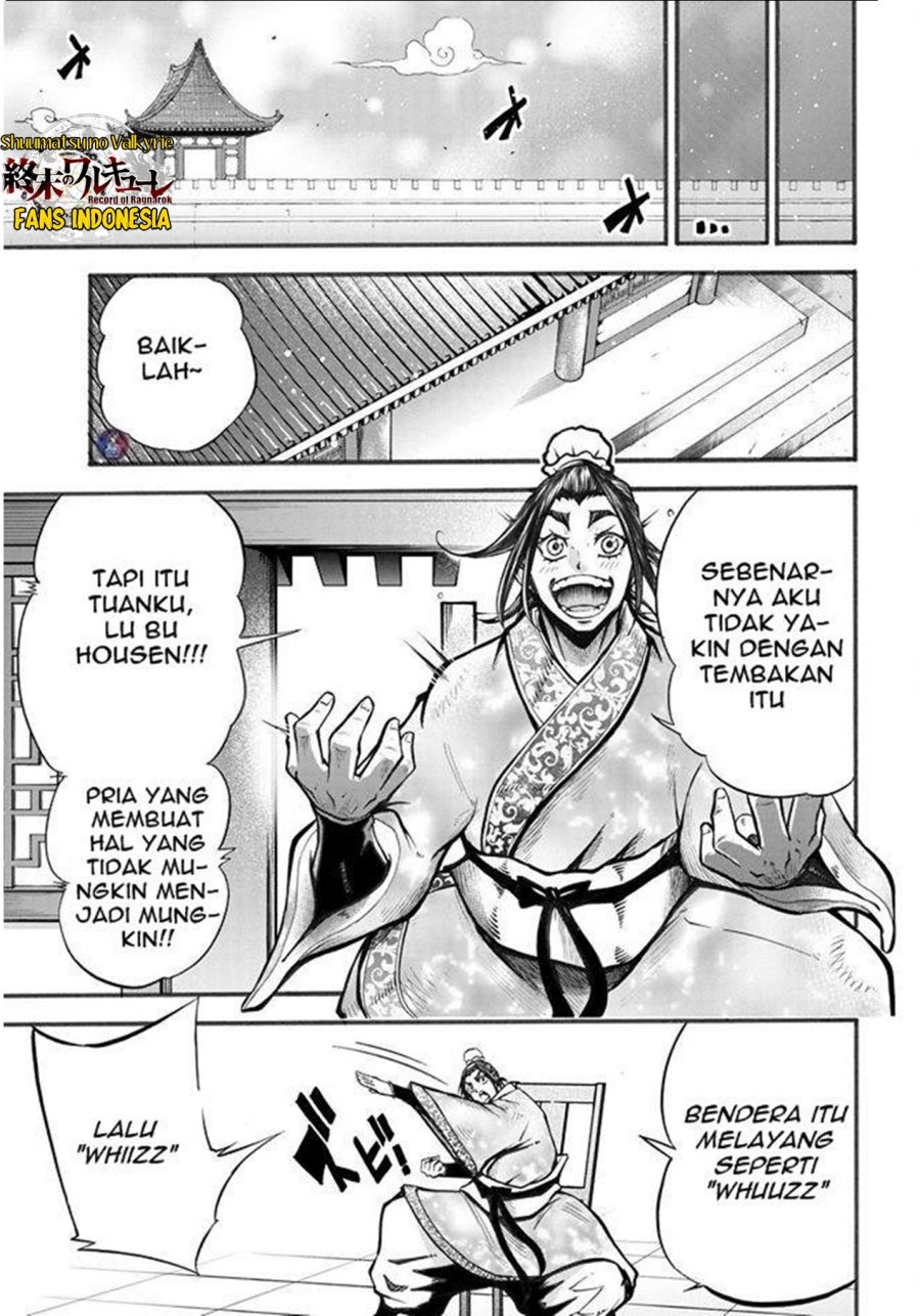 Shuumatsu no Valkyrie: The Legend of Lu Bu Fengxian Chapter 2 - halaman 63