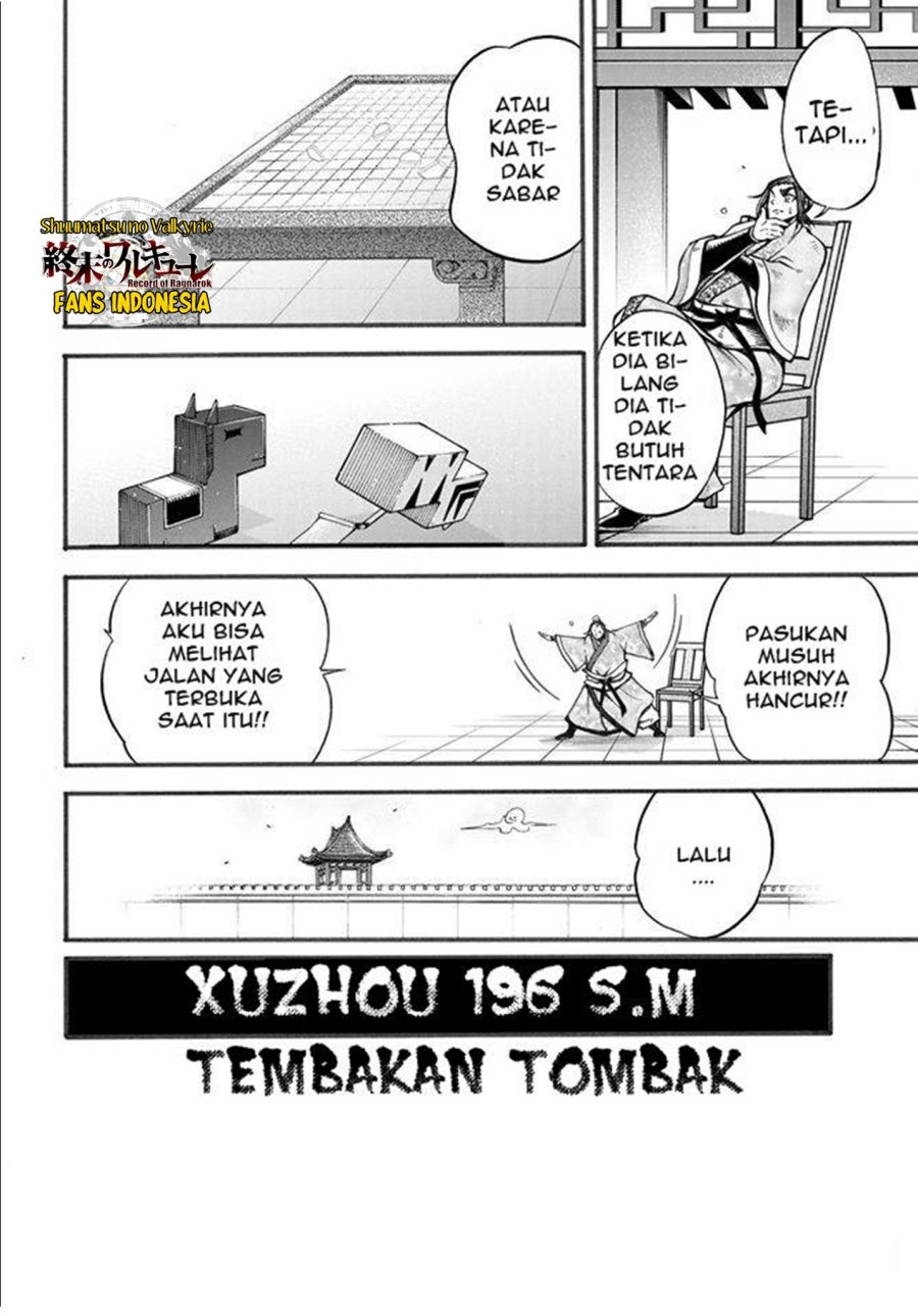Shuumatsu no Valkyrie: The Legend of Lu Bu Fengxian Chapter 2 - halaman 64