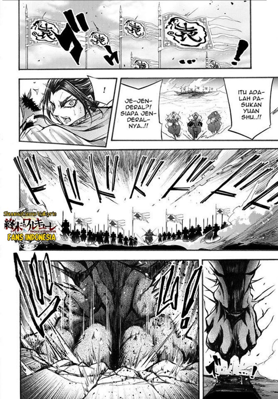 Shuumatsu no Valkyrie: The Legend of Lu Bu Fengxian Chapter 2 - halaman 8