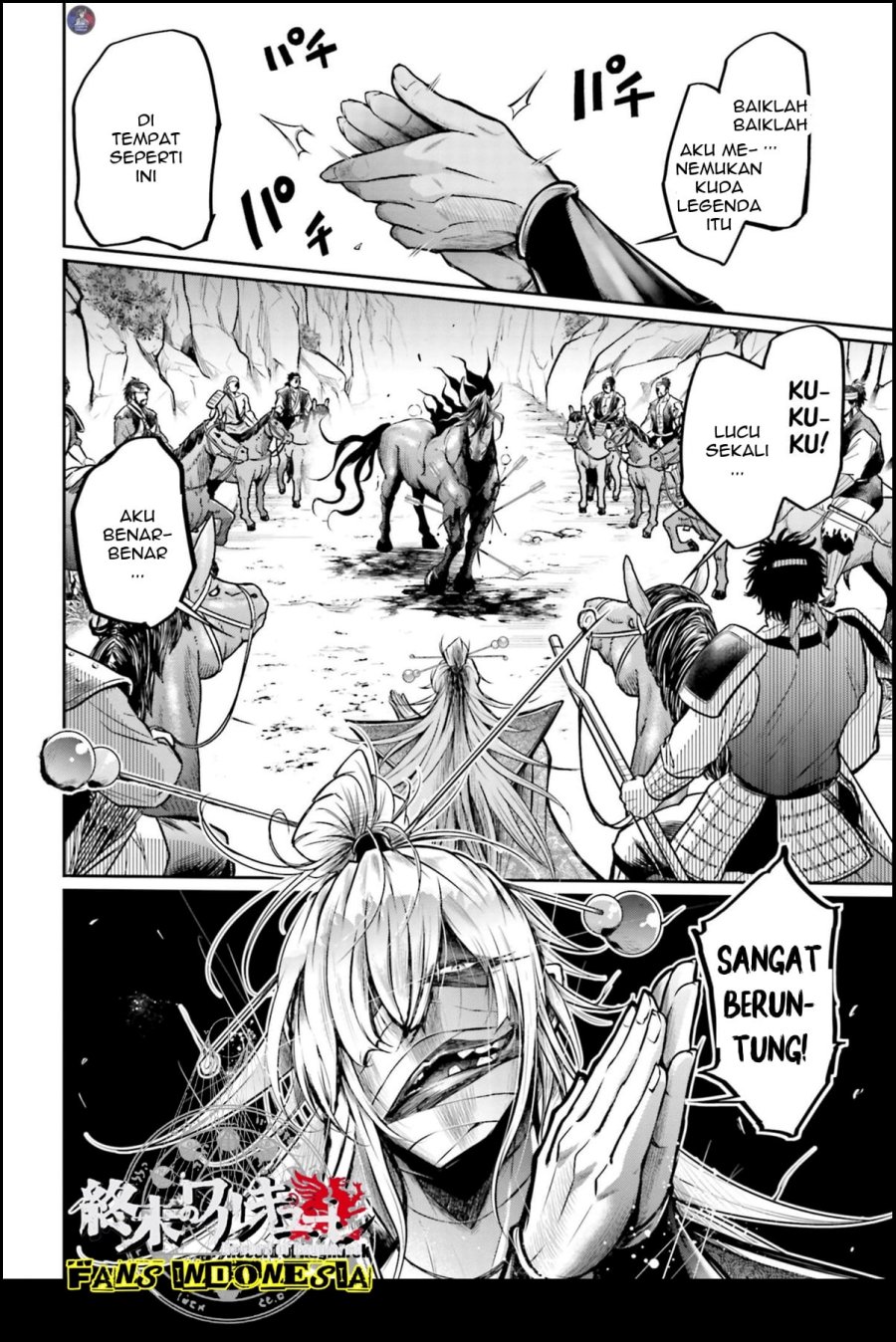 Shuumatsu no Valkyrie: The Legend of Lu Bu Fengxian Chapter 20 - halaman 12