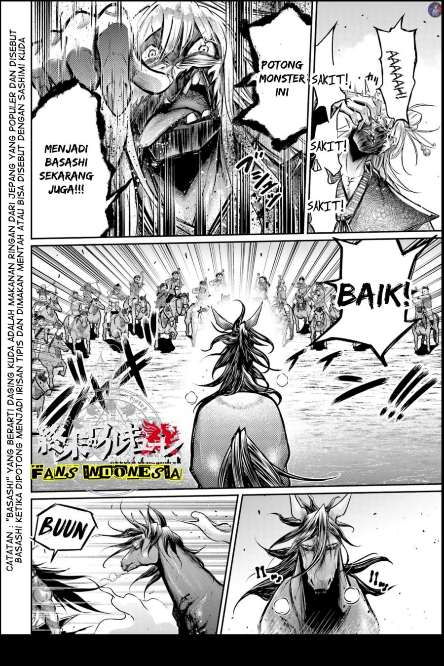 Shuumatsu no Valkyrie: The Legend of Lu Bu Fengxian Chapter 20 - halaman 14