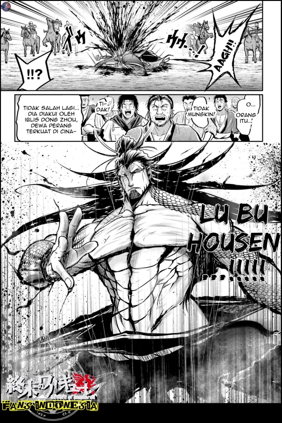 Shuumatsu no Valkyrie: The Legend of Lu Bu Fengxian Chapter 20 - halaman 17