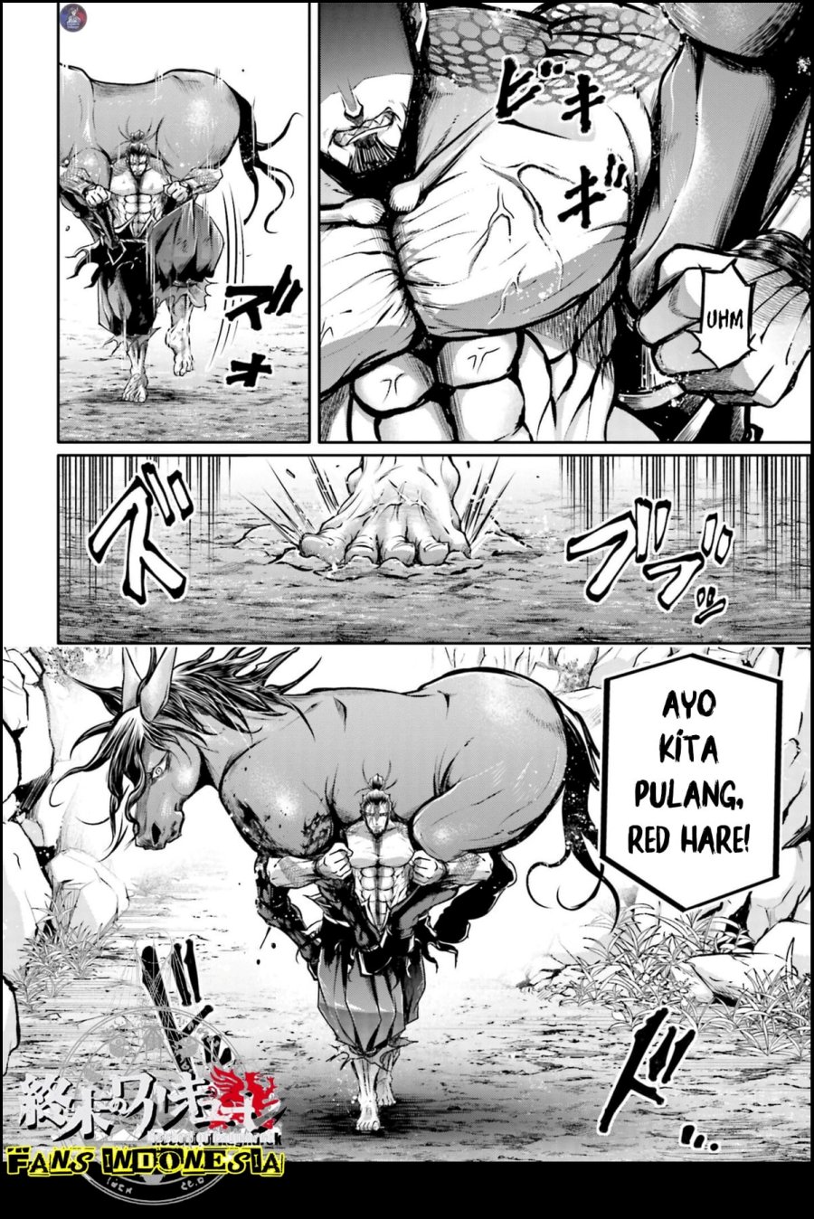 Shuumatsu no Valkyrie: The Legend of Lu Bu Fengxian Chapter 20 - halaman 22
