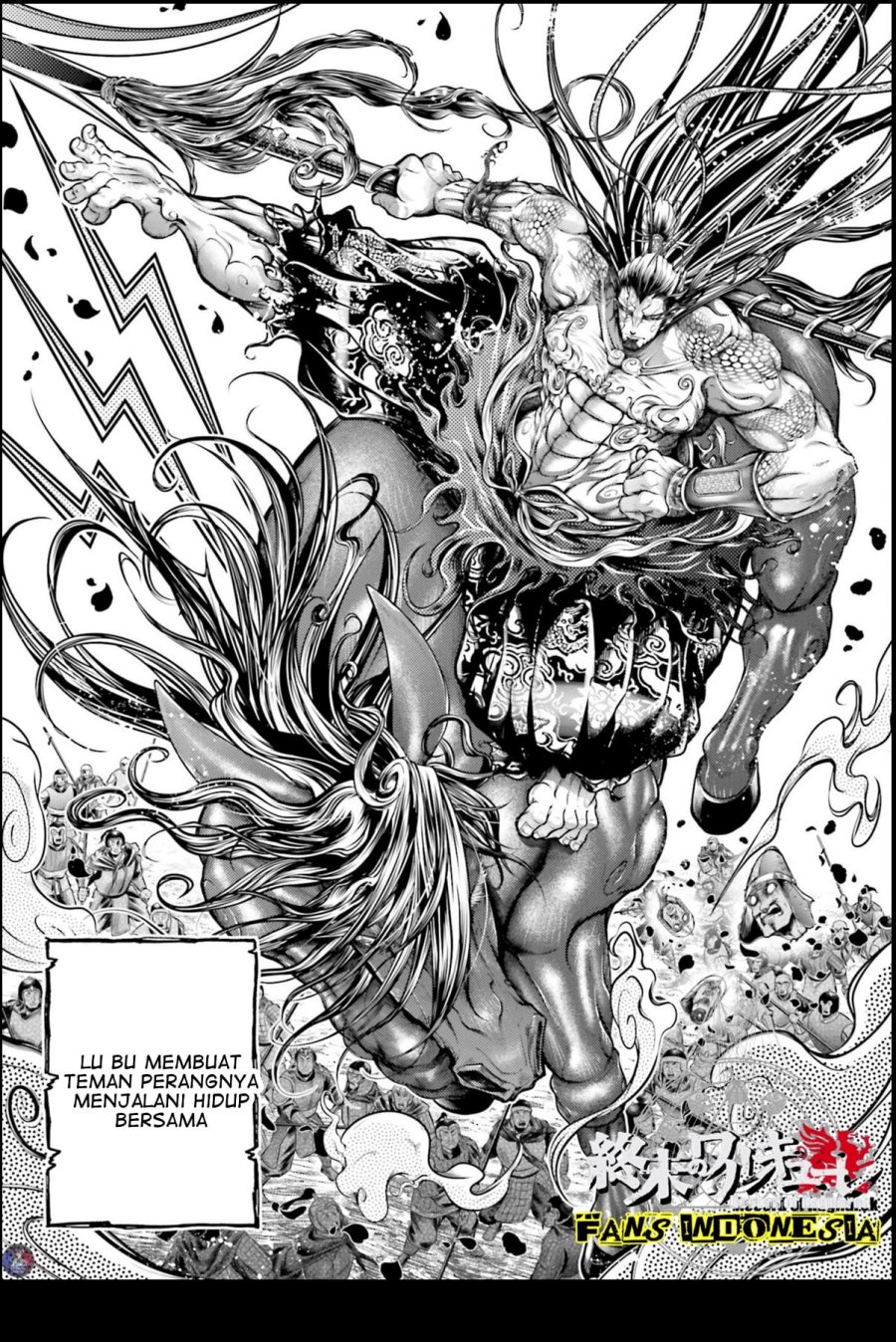 Shuumatsu no Valkyrie: The Legend of Lu Bu Fengxian Chapter 20 - halaman 25