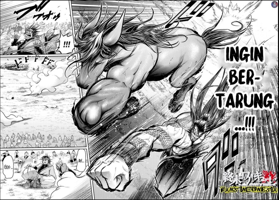 Shuumatsu no Valkyrie: The Legend of Lu Bu Fengxian Chapter 20 - halaman 5
