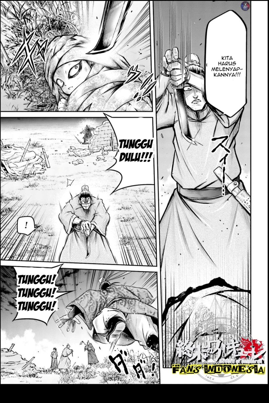Shuumatsu no Valkyrie: The Legend of Lu Bu Fengxian Chapter 21 - halaman 10