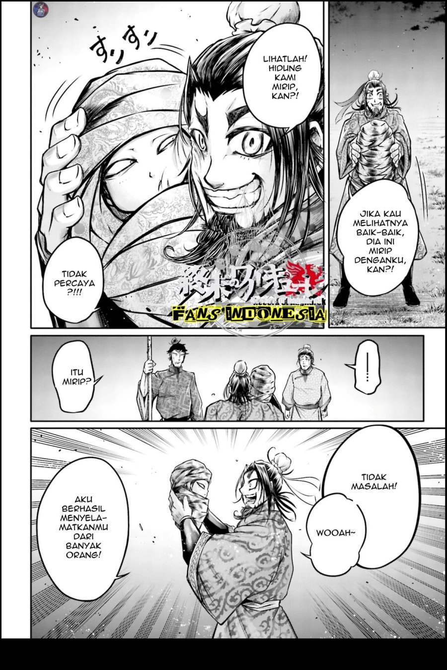 Shuumatsu no Valkyrie: The Legend of Lu Bu Fengxian Chapter 21 - halaman 13