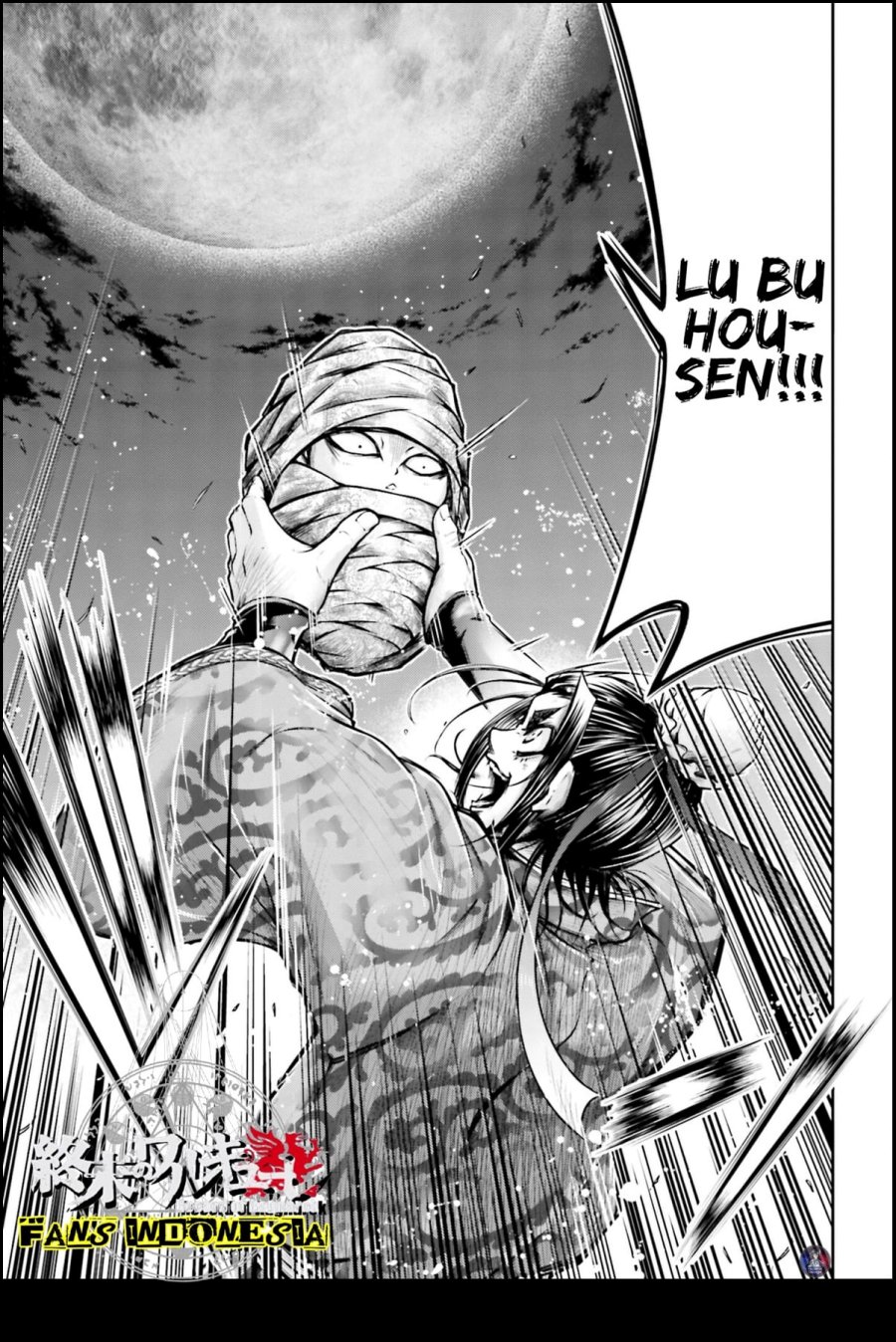 Shuumatsu no Valkyrie: The Legend of Lu Bu Fengxian Chapter 21 - halaman 22