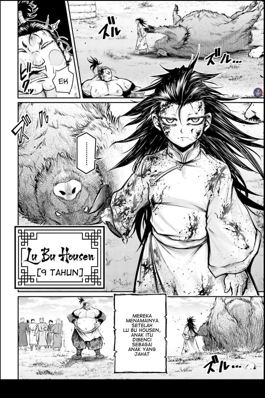 Shuumatsu no Valkyrie: The Legend of Lu Bu Fengxian Chapter 21 - halaman 25