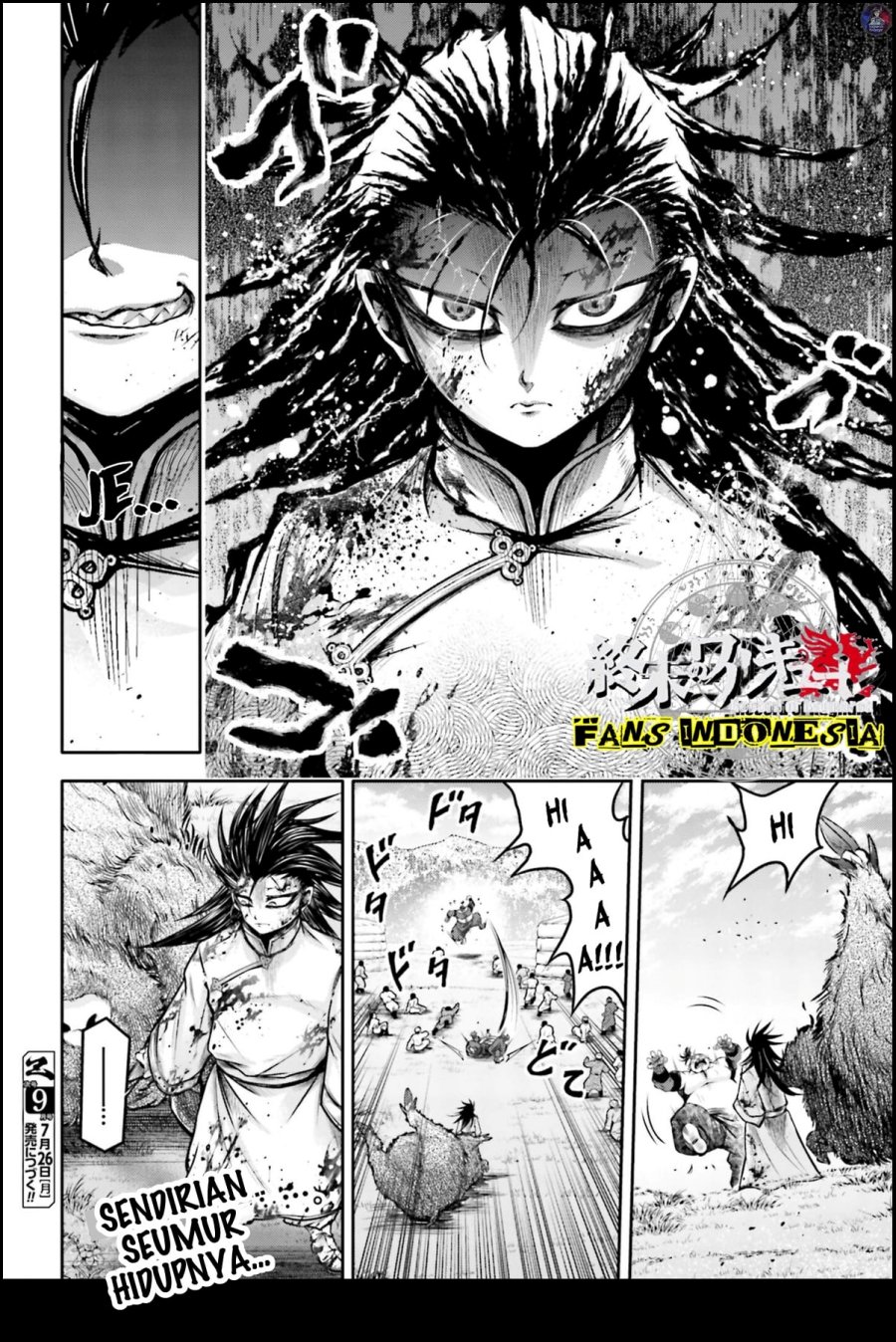 Shuumatsu no Valkyrie: The Legend of Lu Bu Fengxian Chapter 21 - halaman 27