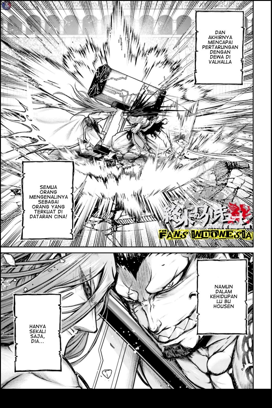 Shuumatsu no Valkyrie: The Legend of Lu Bu Fengxian Chapter 21 - halaman 4