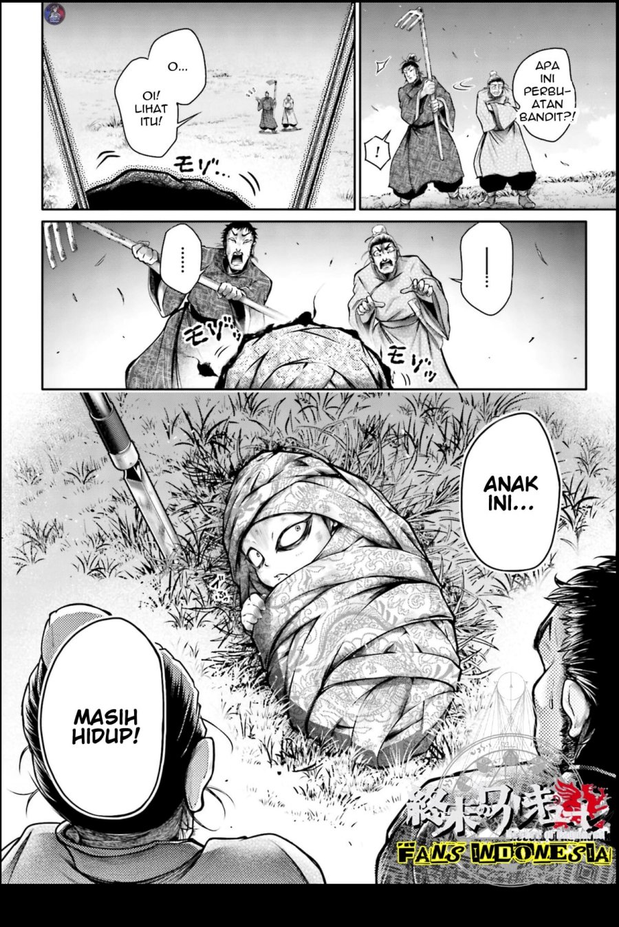 Shuumatsu no Valkyrie: The Legend of Lu Bu Fengxian Chapter 21 - halaman 7