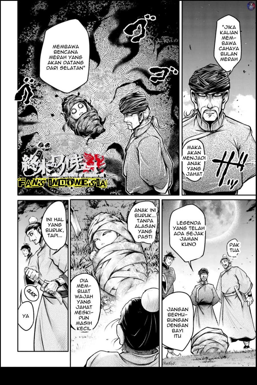 Shuumatsu no Valkyrie: The Legend of Lu Bu Fengxian Chapter 21 - halaman 9