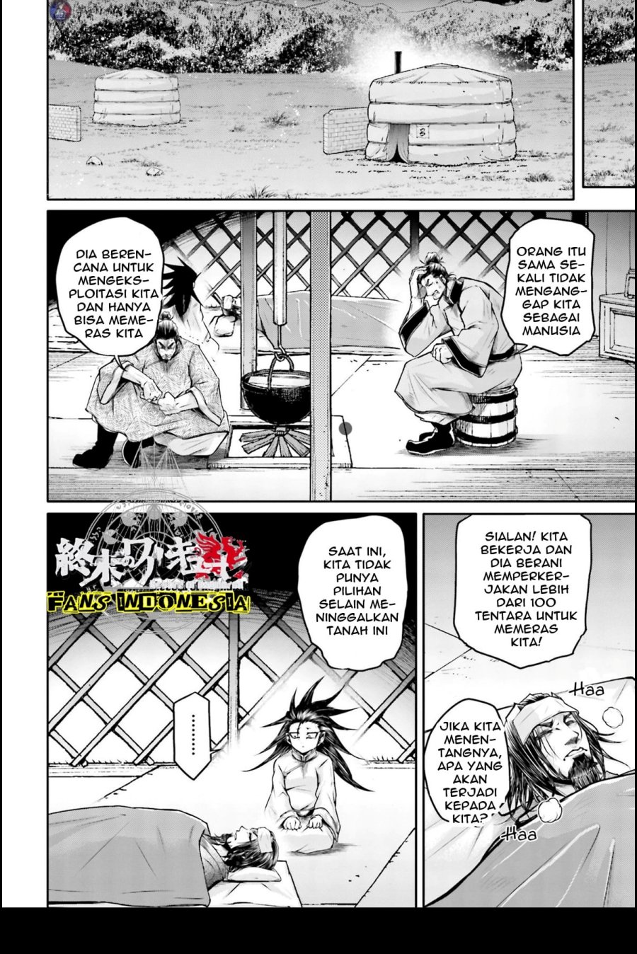Shuumatsu no Valkyrie: The Legend of Lu Bu Fengxian Chapter 22 - halaman 11