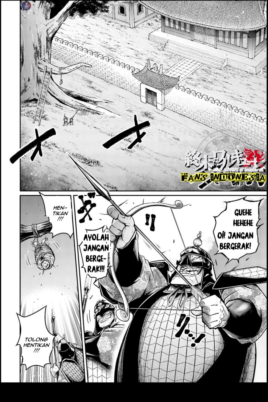 Shuumatsu no Valkyrie: The Legend of Lu Bu Fengxian Chapter 22 - halaman 13