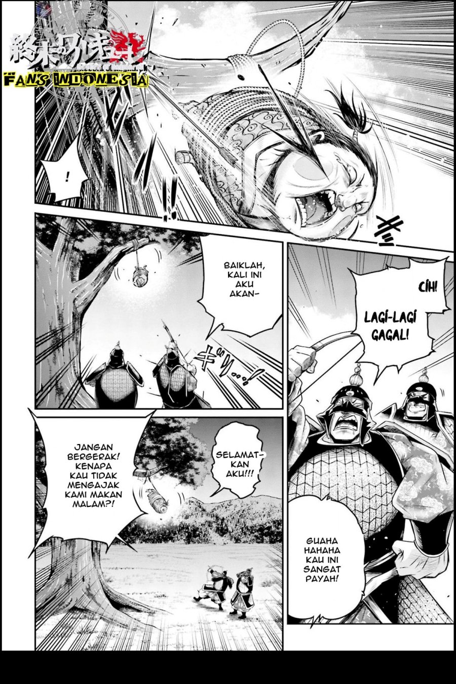 Shuumatsu no Valkyrie: The Legend of Lu Bu Fengxian Chapter 22 - halaman 15