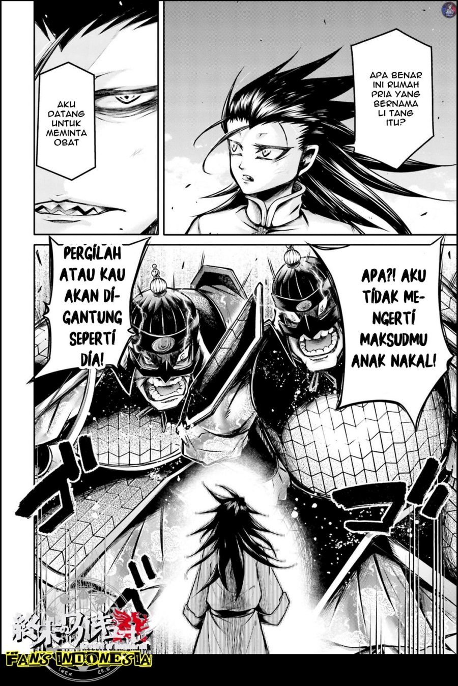 Shuumatsu no Valkyrie: The Legend of Lu Bu Fengxian Chapter 22 - halaman 17