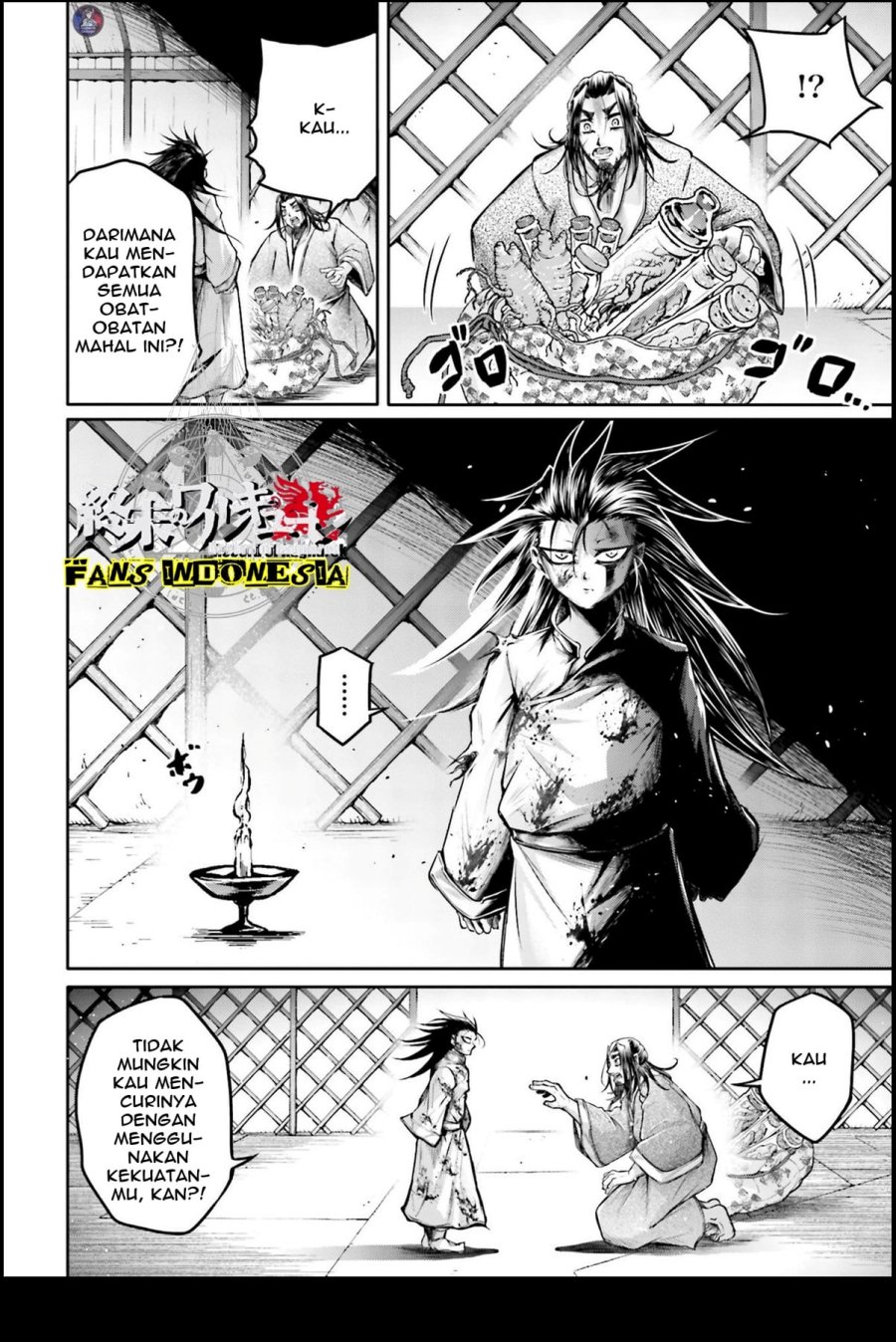 Shuumatsu no Valkyrie: The Legend of Lu Bu Fengxian Chapter 22 - halaman 21