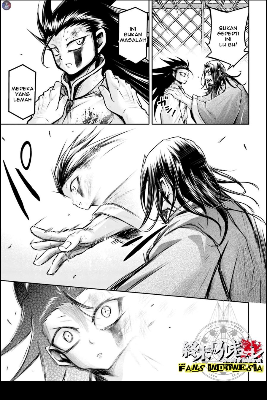 Shuumatsu no Valkyrie: The Legend of Lu Bu Fengxian Chapter 22 - halaman 22