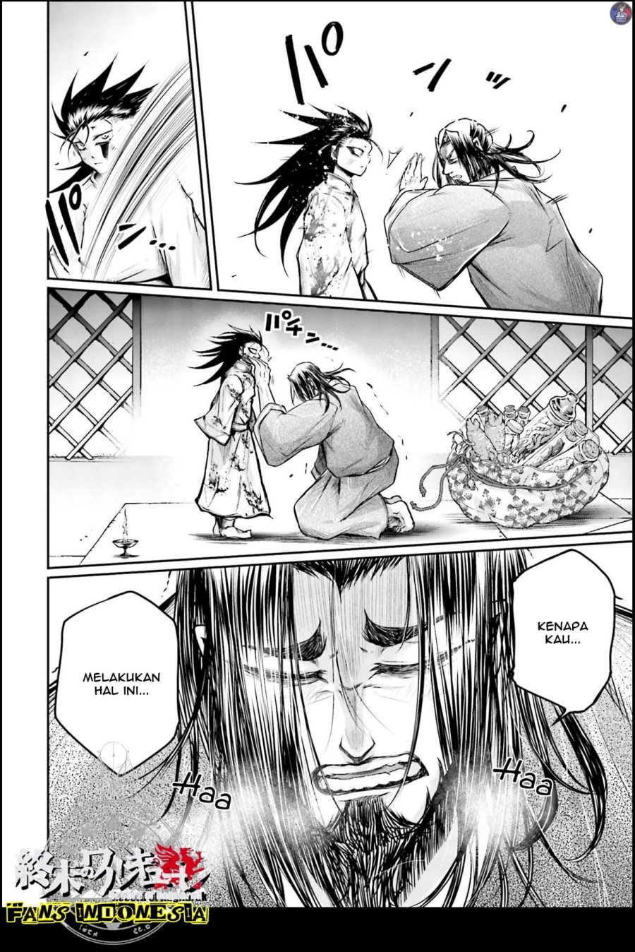 Shuumatsu no Valkyrie: The Legend of Lu Bu Fengxian Chapter 22 - halaman 23