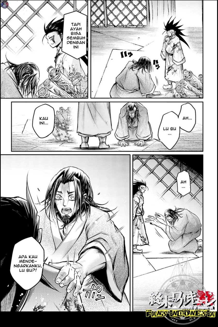 Shuumatsu no Valkyrie: The Legend of Lu Bu Fengxian Chapter 22 - halaman 24