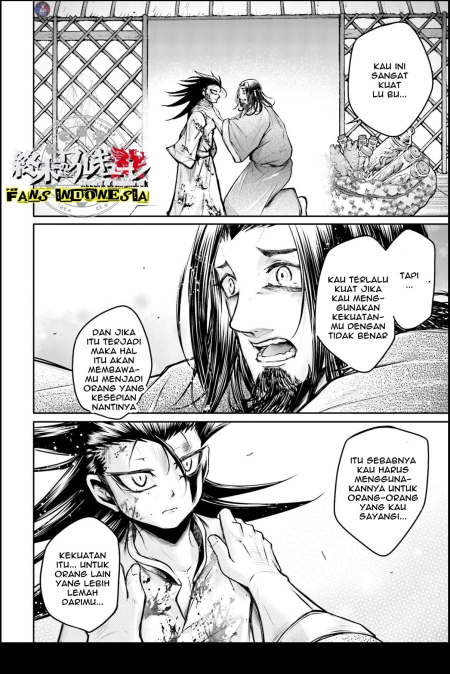 Shuumatsu no Valkyrie: The Legend of Lu Bu Fengxian Chapter 22 - halaman 25