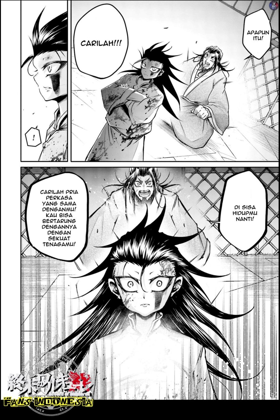Shuumatsu no Valkyrie: The Legend of Lu Bu Fengxian Chapter 22 - halaman 27