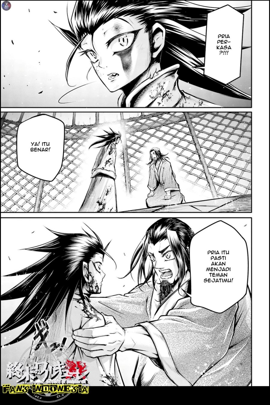 Shuumatsu no Valkyrie: The Legend of Lu Bu Fengxian Chapter 22 - halaman 28