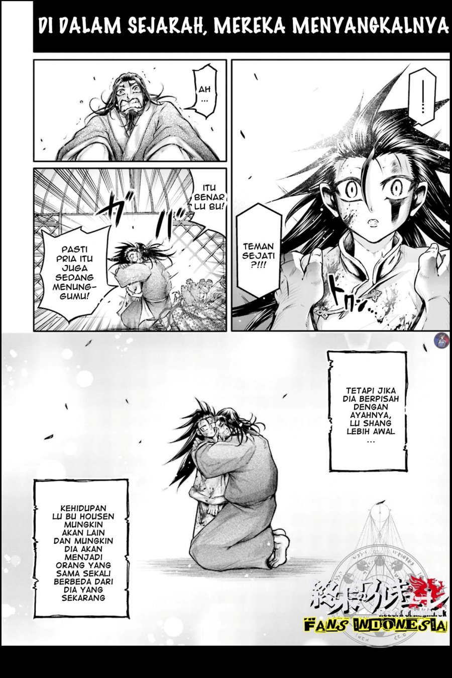 Shuumatsu no Valkyrie: The Legend of Lu Bu Fengxian Chapter 22 - halaman 29