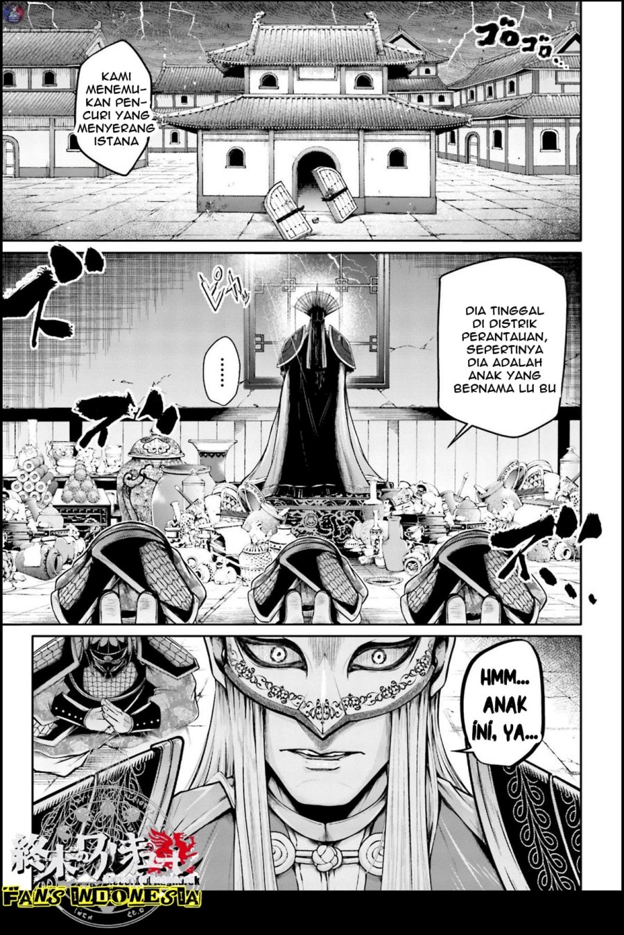Shuumatsu no Valkyrie: The Legend of Lu Bu Fengxian Chapter 22 - halaman 30