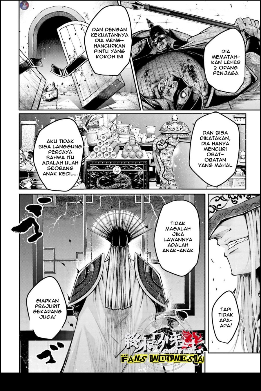 Shuumatsu no Valkyrie: The Legend of Lu Bu Fengxian Chapter 22 - halaman 31