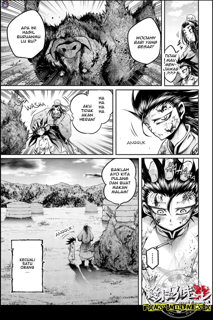 Shuumatsu no Valkyrie: The Legend of Lu Bu Fengxian Chapter 22 - halaman 4