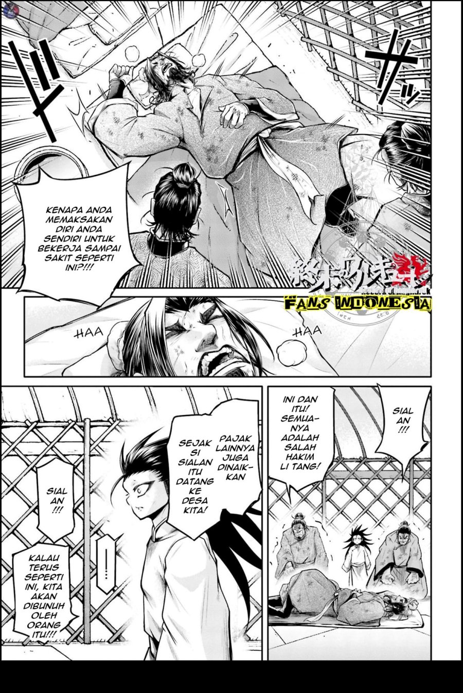 Shuumatsu no Valkyrie: The Legend of Lu Bu Fengxian Chapter 22 - halaman 6