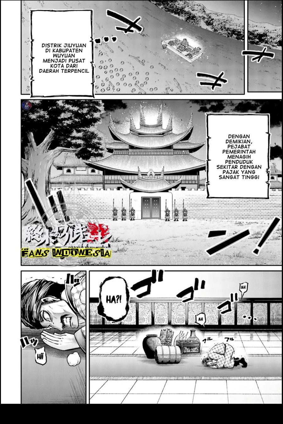 Shuumatsu no Valkyrie: The Legend of Lu Bu Fengxian Chapter 22 - halaman 7