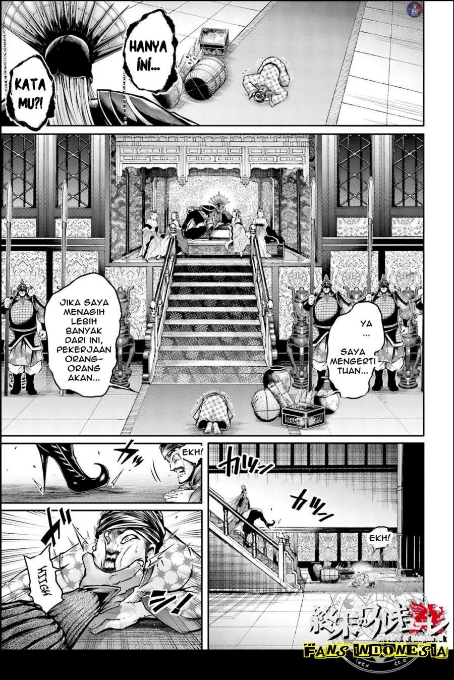 Shuumatsu no Valkyrie: The Legend of Lu Bu Fengxian Chapter 22 - halaman 8