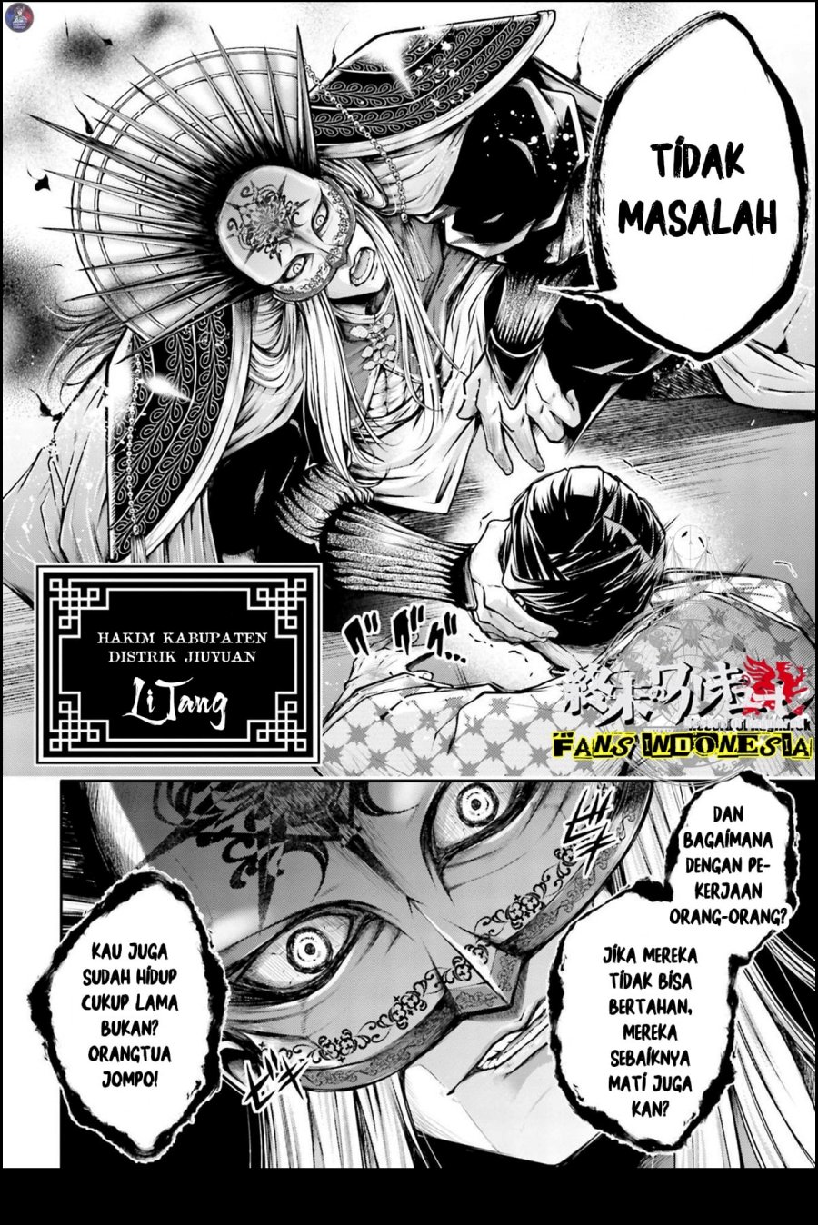 Shuumatsu no Valkyrie: The Legend of Lu Bu Fengxian Chapter 22 - halaman 9
