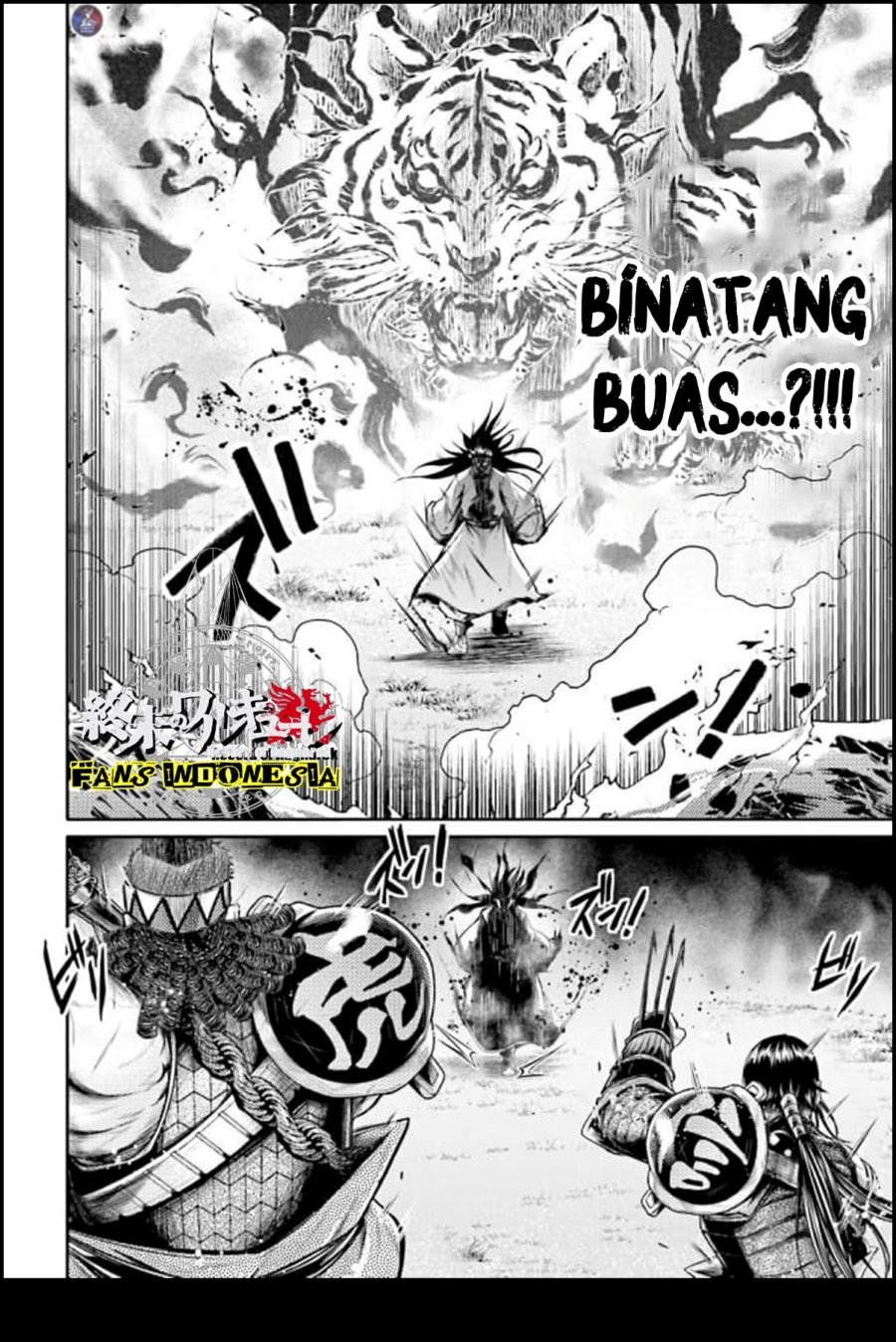 Shuumatsu no Valkyrie: The Legend of Lu Bu Fengxian Chapter 23 - halaman 11