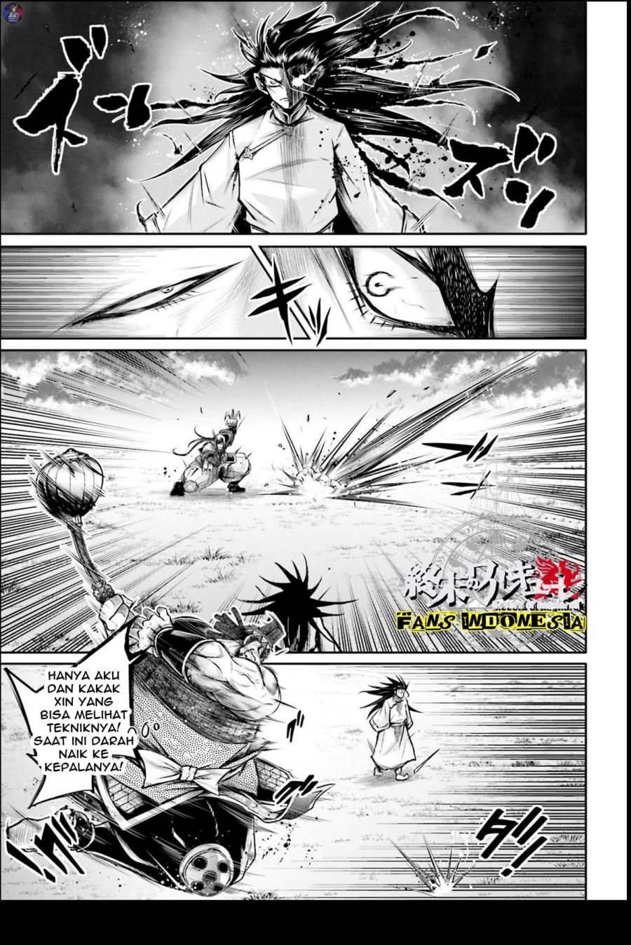 Shuumatsu no Valkyrie: The Legend of Lu Bu Fengxian Chapter 23 - halaman 12