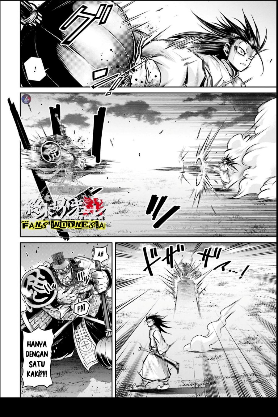 Shuumatsu no Valkyrie: The Legend of Lu Bu Fengxian Chapter 23 - halaman 15