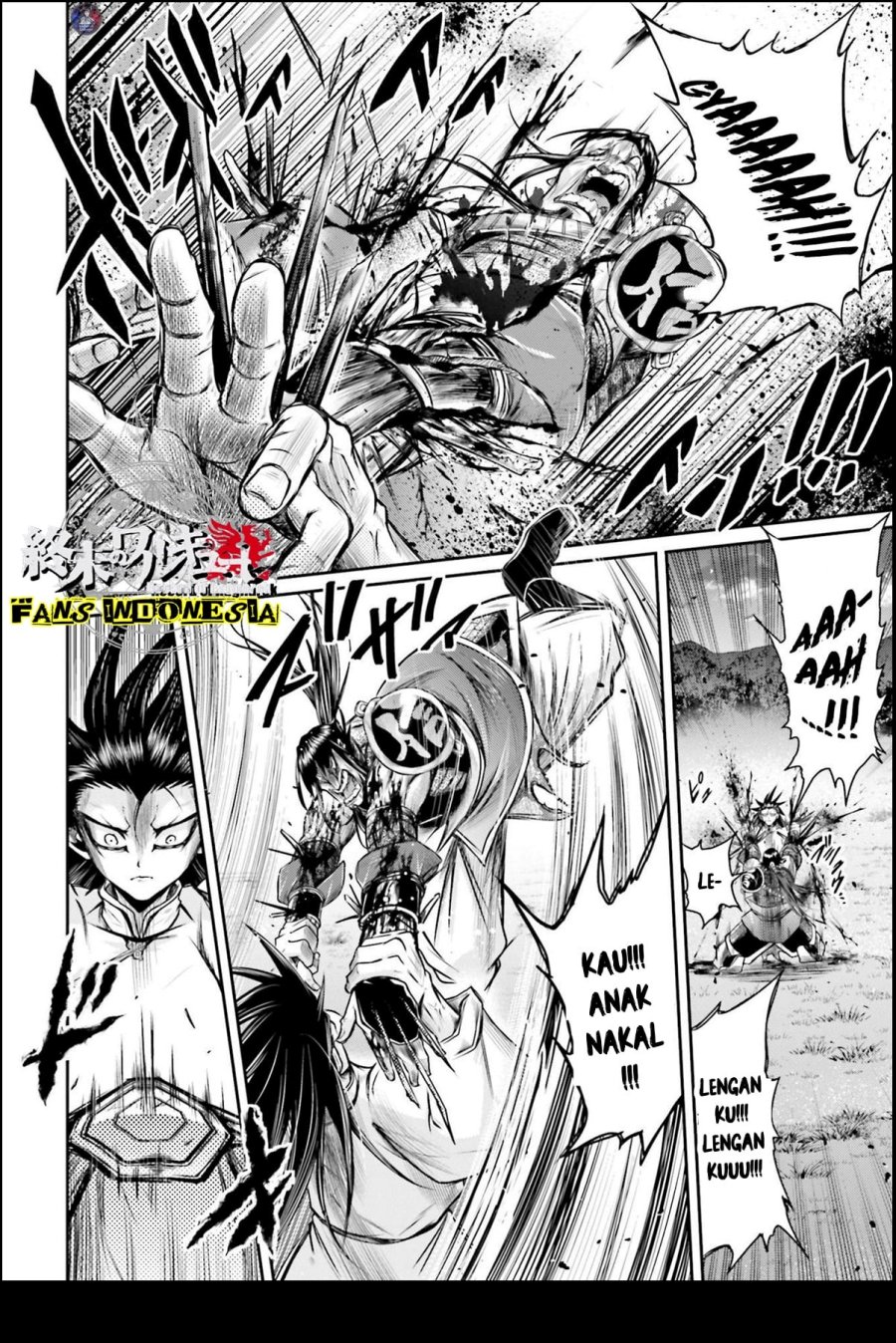 Shuumatsu no Valkyrie: The Legend of Lu Bu Fengxian Chapter 23 - halaman 19