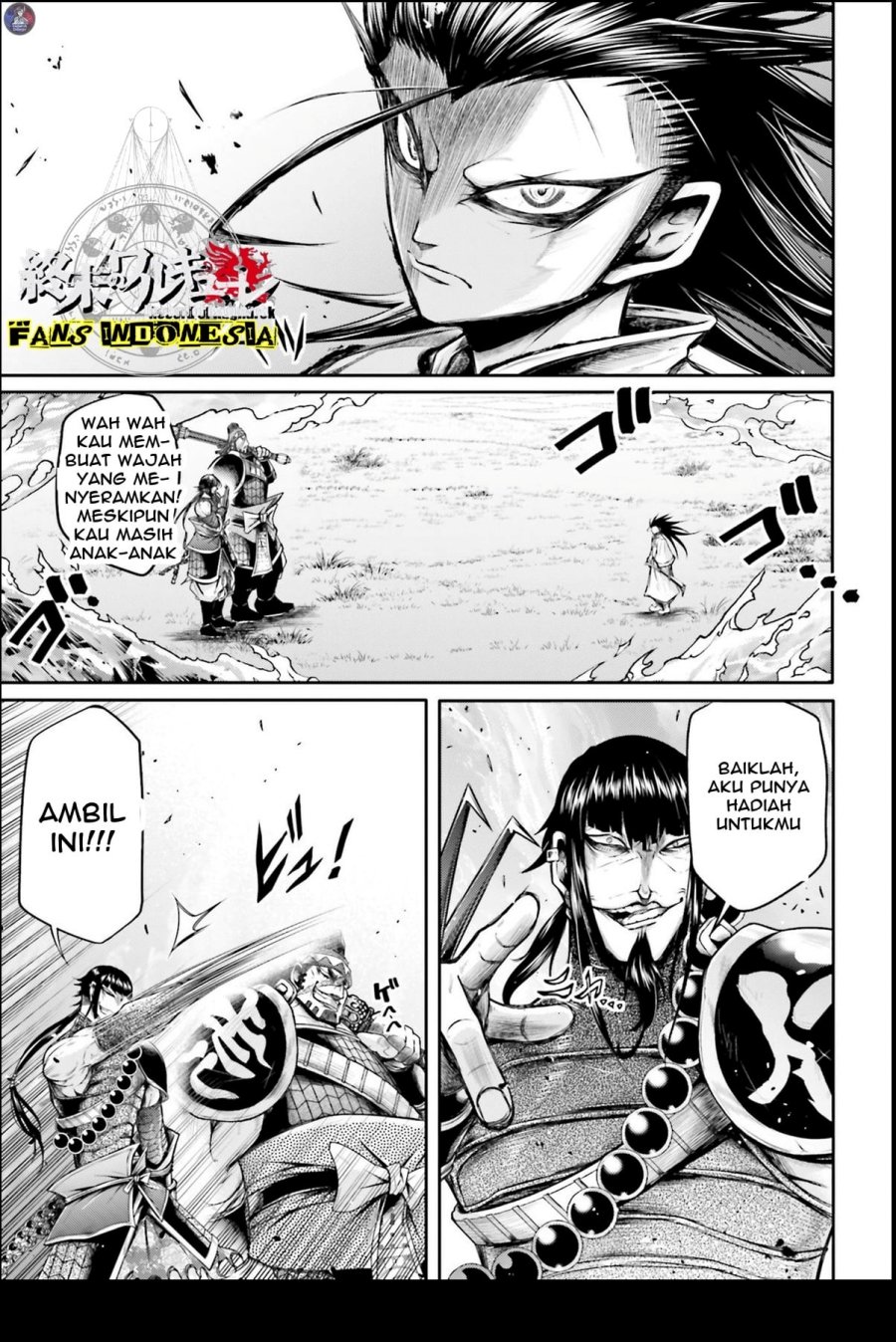 Shuumatsu no Valkyrie: The Legend of Lu Bu Fengxian Chapter 23 - halaman 6