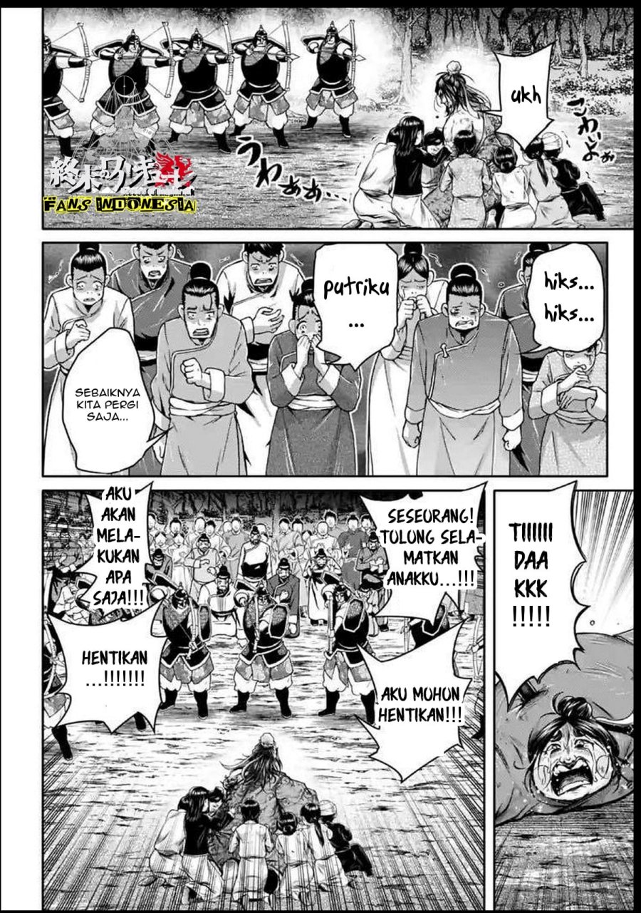 Shuumatsu no Valkyrie: The Legend of Lu Bu Fengxian Chapter 24 - halaman 12