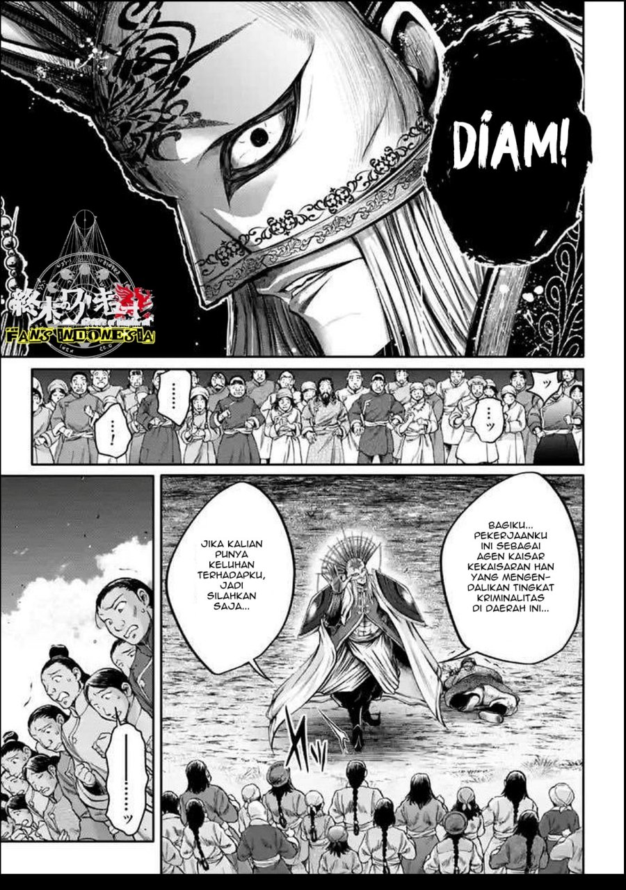 Shuumatsu no Valkyrie: The Legend of Lu Bu Fengxian Chapter 24 - halaman 13