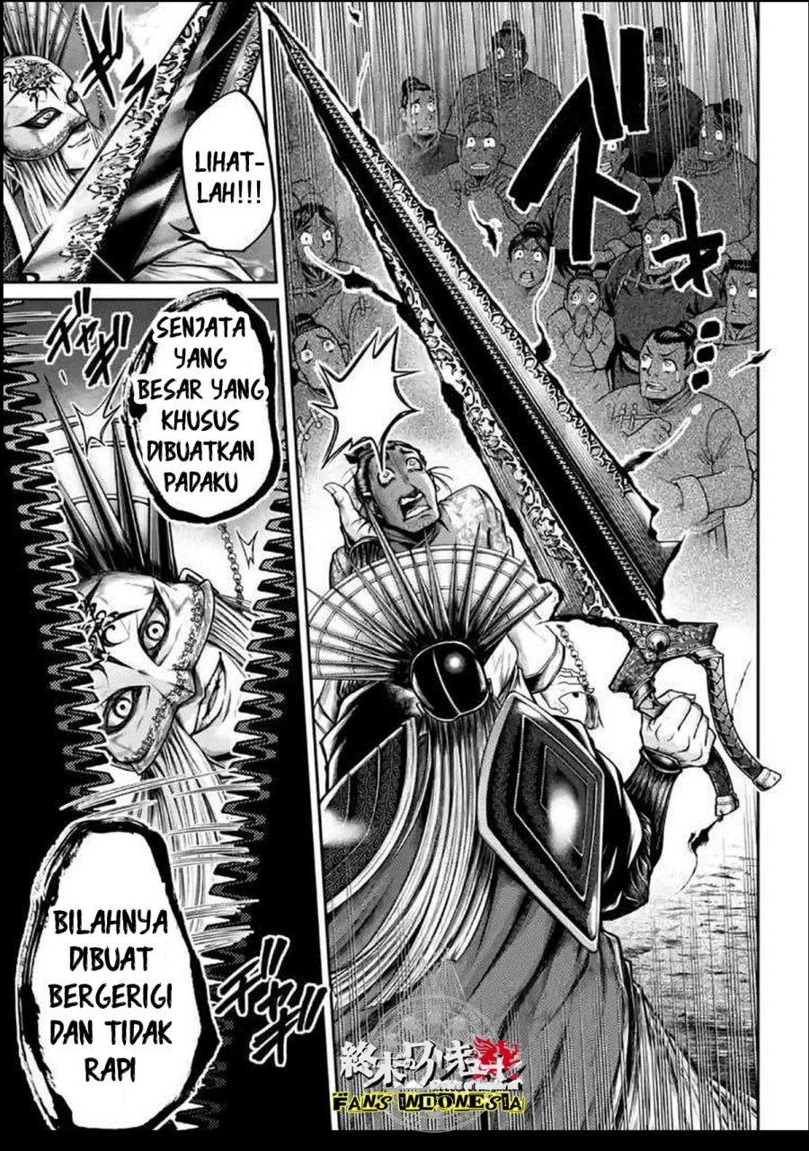 Shuumatsu no Valkyrie: The Legend of Lu Bu Fengxian Chapter 24 - halaman 15
