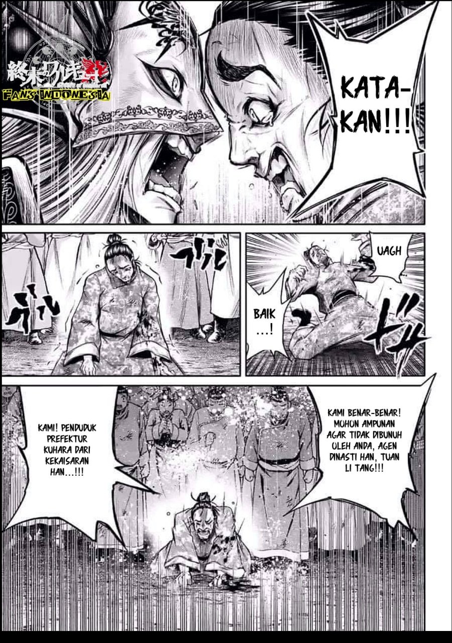 Shuumatsu no Valkyrie: The Legend of Lu Bu Fengxian Chapter 24 - halaman 17