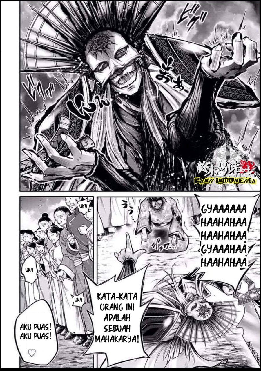 Shuumatsu no Valkyrie: The Legend of Lu Bu Fengxian Chapter 24 - halaman 18