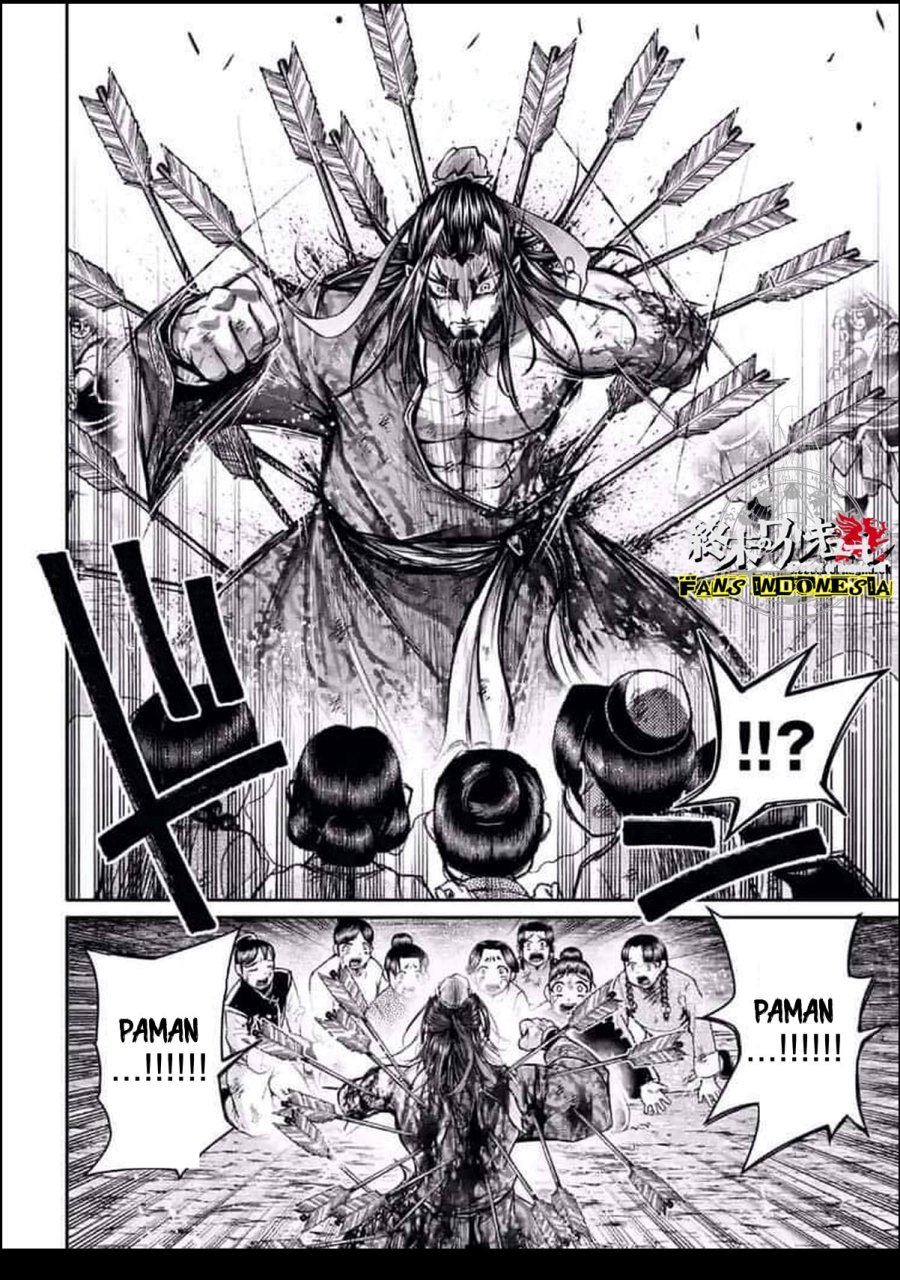 Shuumatsu no Valkyrie: The Legend of Lu Bu Fengxian Chapter 24 - halaman 21