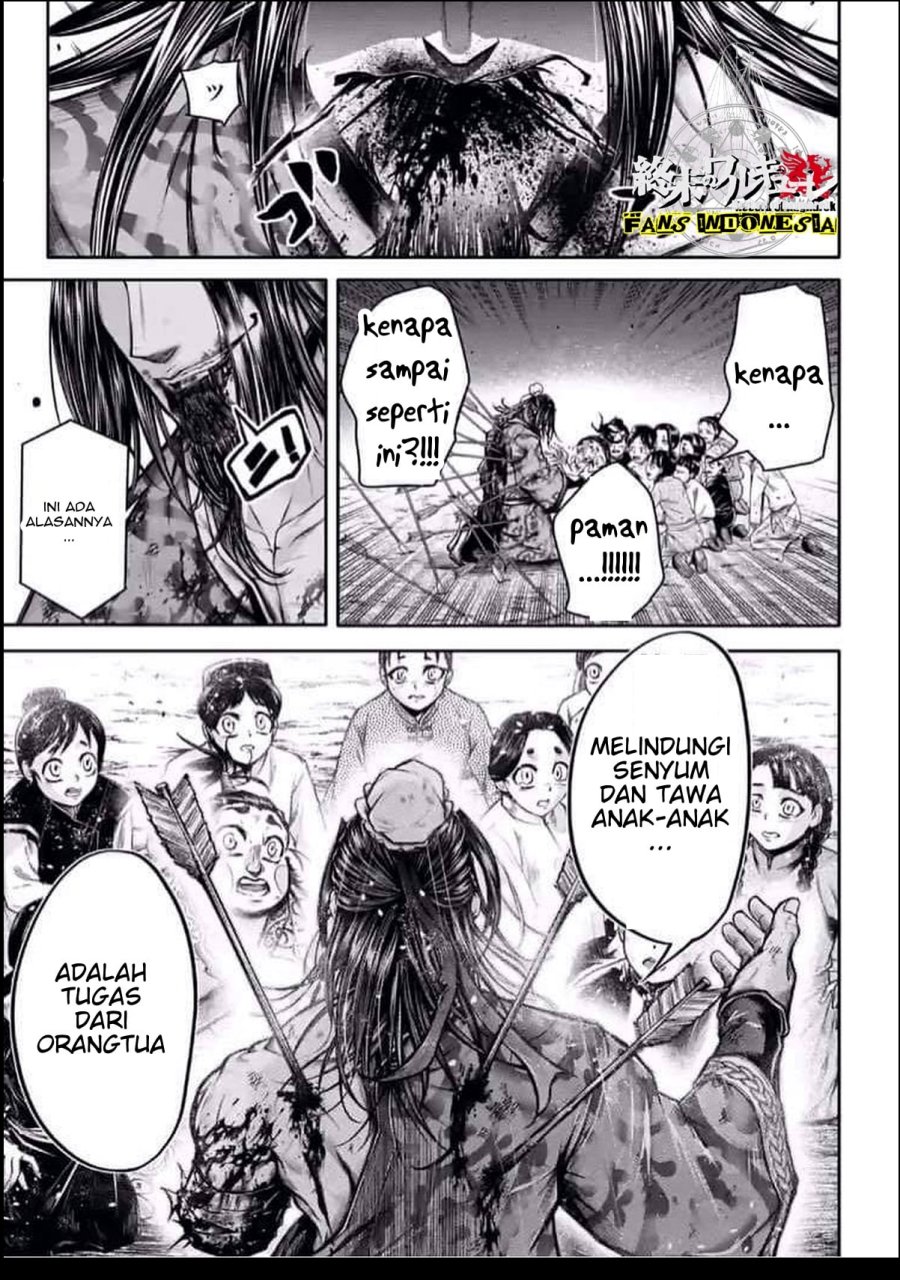 Shuumatsu no Valkyrie: The Legend of Lu Bu Fengxian Chapter 24 - halaman 22